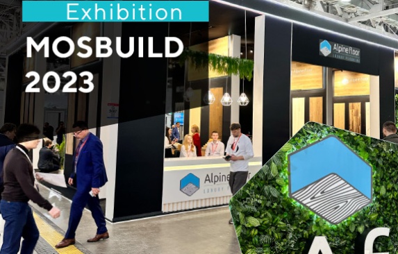 MosBuild 2023 MosBuild 2023